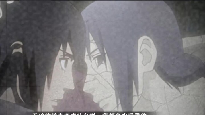 Lần này không có nước.