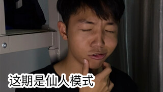 上学时的尴尬操作41