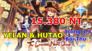 Banner Triệu Hồi Trong Mơ Tại 3.4 | F2P 15.350 Nguyên Thạch Đủ Cho Bạn Bung Vào Chưa| Genshin Impact