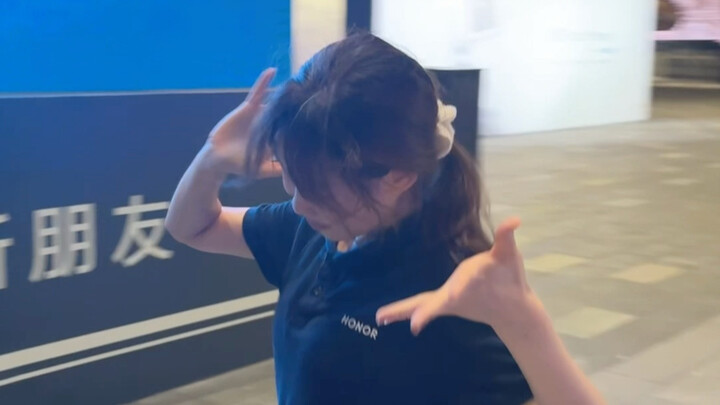 Come shake it at the robot phone launch event.
