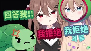 【熟肉】Vedal暴怒！实验型Neuro叛逆加倍！
