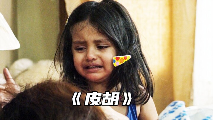 "Diadaptasi dari kisah nyata: Putri berusia 2 tahun tinggal sendirian di rumah bersama jenazah ibuny