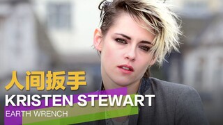 [Kristen Stewart] Little K’s story: a beauty in the lesbian circle + a human wrench + using her beau