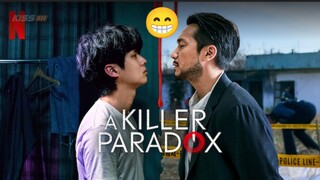 🇰🇷E6 Murder DIE®y 2024 [EngSub]