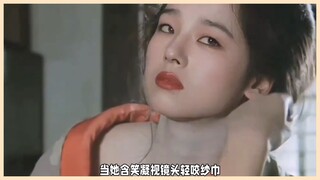 She is plain-looking, but she forced the king's original wife away. Why can she be called the "Showa