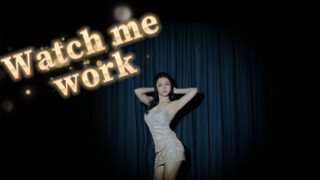 ดูฉันทำงาน ระดับการแต่งตัวของฉัน: