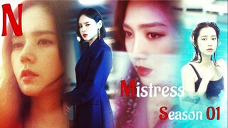 Mistress Season 01 Ep 04 Urdu Dubbed