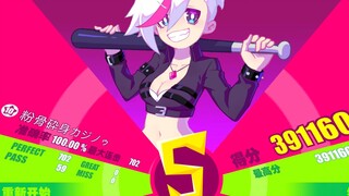 [Muse Dash] 粉骨砕身カジノゥ