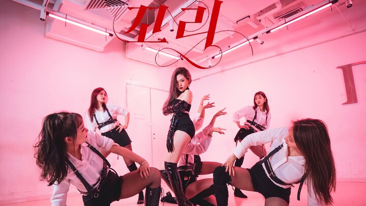 【七公子】4K 性感预警!火爆开场!宣美最新回归曲TAIL性感实力翻跳火辣完整版