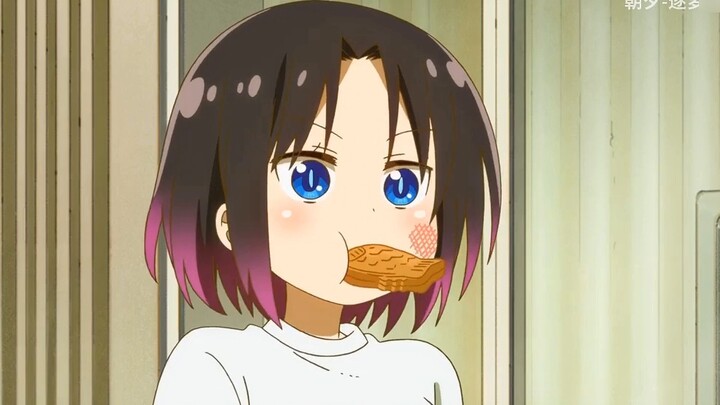 [Dragon Maid] Edoma: ฉันจะโดนต่อยเปล่าๆ เลยเหรอ?