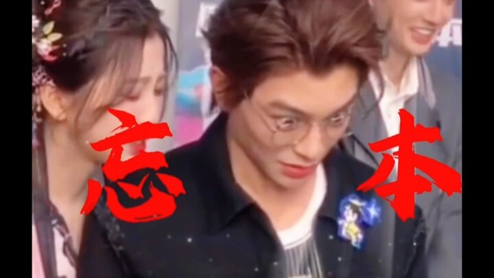 Di lintasan ini kalian benar‑benar kuat tak terkira! #JinChen #DingYuxi #LinYi #LeeKwangsoo #YuShuxi