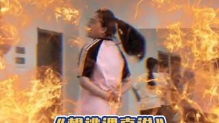 是谁说的和平精英大厅，太形象了！