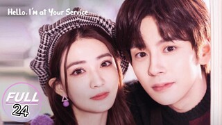 👋 Ep.24 | AE, Dong Dong Eh (2023) 🔐Finale🔐