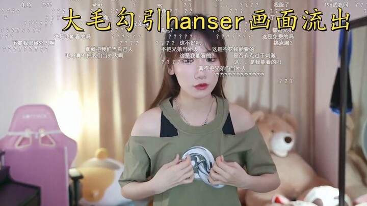 Big hair dance seduces naive