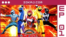 【Zokaj.com - English Sub】 Engine Sentai Go-onger Episode 01