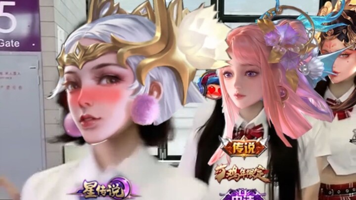 [Honkai Impact 3rd] The Current Status of the Four Beauties Skins