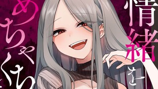 面基的网友竟然是极品坏女人？！抱歉啊！学弟我就吃这套！