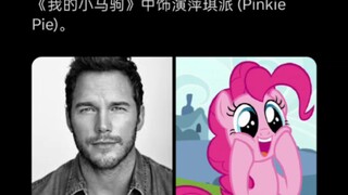 星爵：来一起笑，好吗