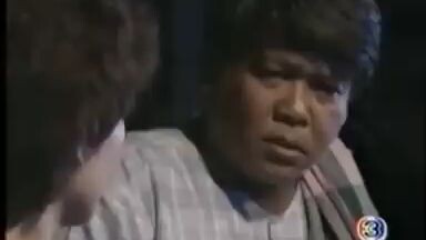 ตี๋ใหญ่