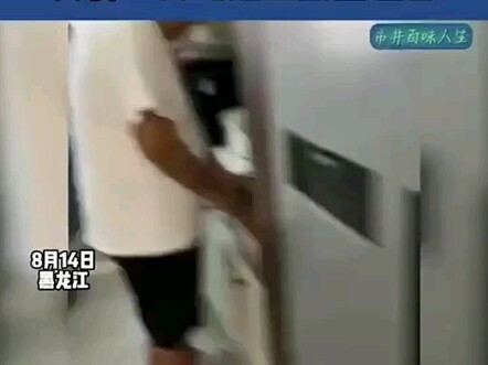 บทสนทนาชวนหัวและอบอุ่นของสามีภรรยาคู่หนึ่ง