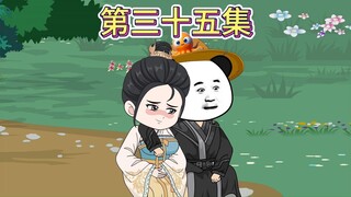 【第三十五集】虾仁闯入老三军营。