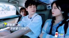 沈月物欲低,知足常乐