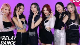 MOMOLAND《Yummy Yummy Love》接力舞蹈版公开！