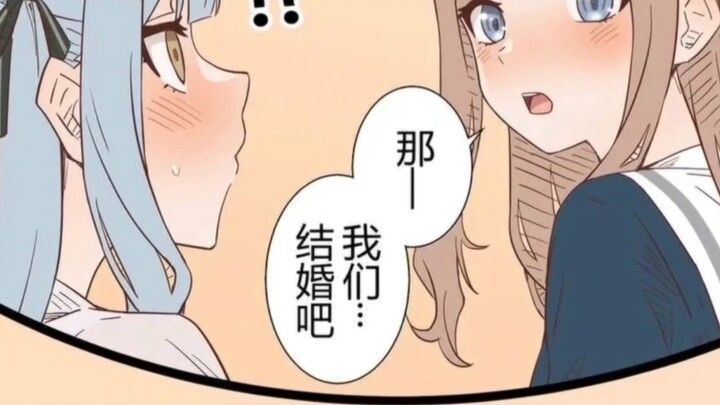 [祥素]''梦''
