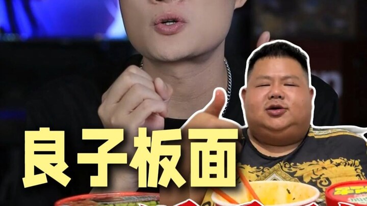 Unboxing Liangzi’s deck! First question: Where’s my meat?