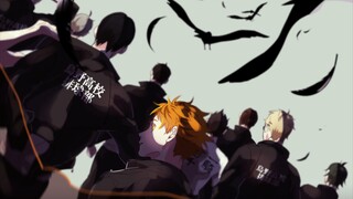 Review Anime Haikyuu