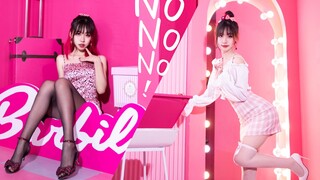 贼美的竖屏nonono~你心动了吗？【陶陶】