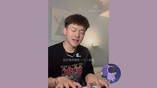 25-Vương Vân Hoành/25-王云宏||những bản cover nghe cực chill của các soái ca soái tỷ trên douyin