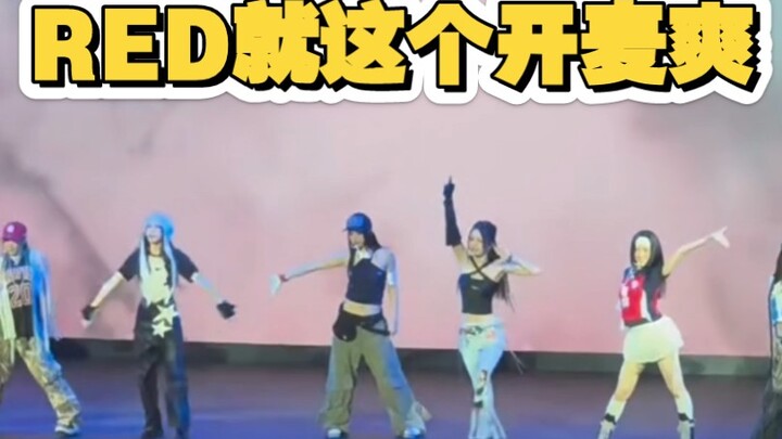 【RED Girl Group】NBA Celebrity Game "Hashtag" — This mic check is so satisfying!