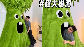 躲进树洞里，真的不想出门了