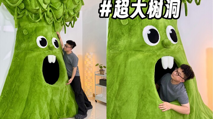 躲进树洞里，真的不想出门了