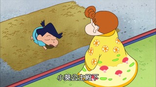 【蜡笔小新】小葵在幼稚园做小公主，风间膜拜小葵殿下