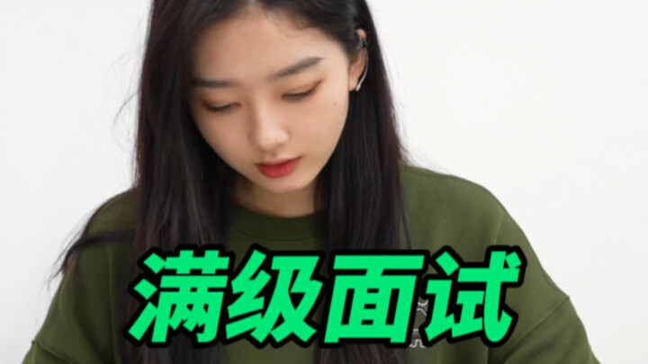 Perbedaan wawancara untuk gaji bulanan 1.000 hingga 100.000?