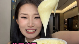 How delicious is the American frosting that's all the rage online?