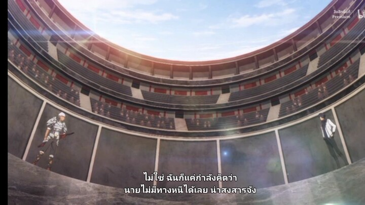 ฝึกพากย์ใครว่าข้าไม่เหมาะเป็นจอมมารep2