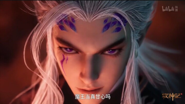 TALES OF HERDING GODS EPISODE 69 PREVIEW