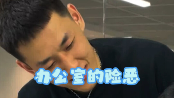 Terlalu polos juga sebenarnya tidak baik!