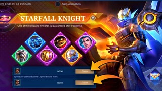 HOW TO GET FREE EPIC, SPECIAL SKIN IN ENCORE EVENT | GRANGER LEGEND SKIN EVENT | MOBILE LEGENDS