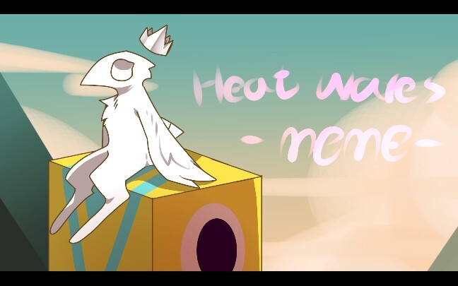 【纪念碑谷/有私设注意】Heat Waves◇meme