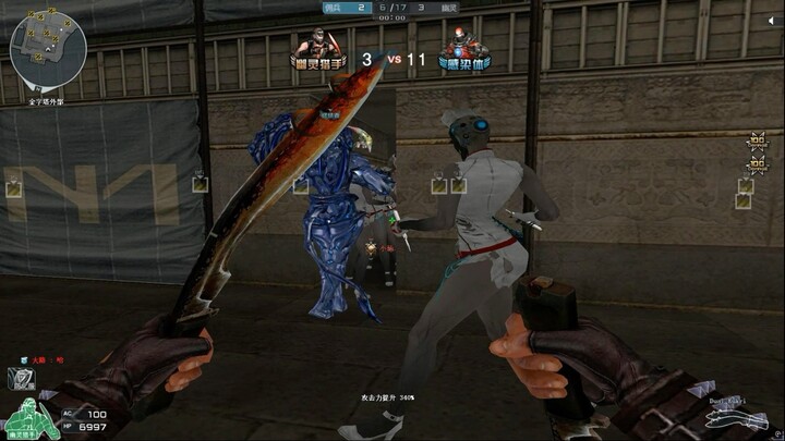 Damn it, this is the first time we’ve got three people’s ground spikes all at once!