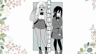 讨厌辣妹的土妹子的故事【玖珂ツニヤ短篇】