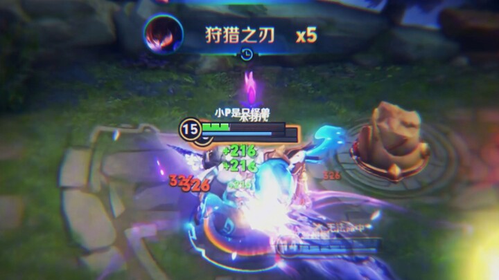 This time, the target is to hunt your heart.