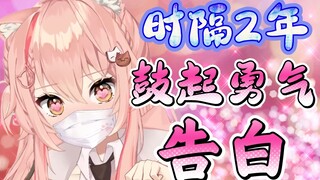【Hiiro】啥？没女友？你不是我老公吗？【高甜预警】
