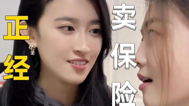 Sahabatku nawarin asuransi ke aku, dunia Minecraft-ku pun runtuh...