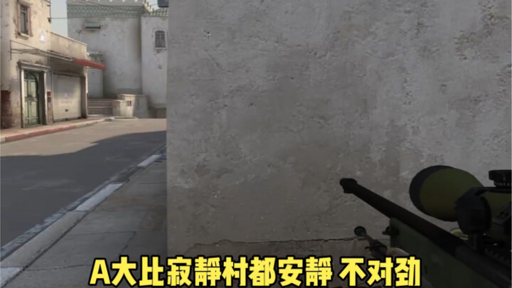 สนามนรกแห่งการแข่งขันจัดอันดับ...