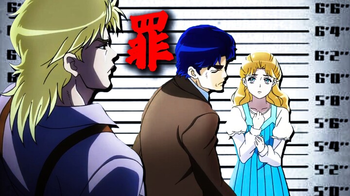 帮大家避雷一下jojo